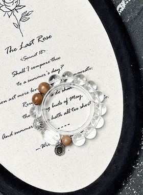 净化天然白水晶转运珠手链