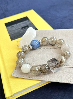 Ink Wander 天然魔鬼发银发晶蓝兔毛团团手链水晶手链事业转运珠