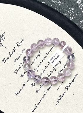 Amber Crystal 天然玻利维亚浅紫水晶手链无注胶天然色高智感浅紫