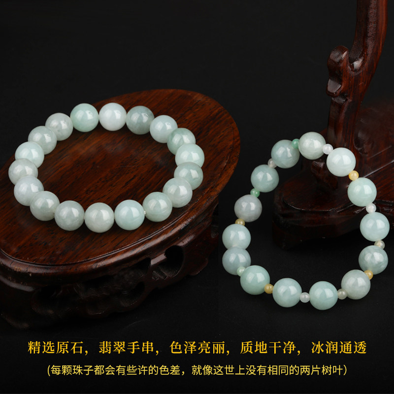 天然翡翠貔貅缅甸a货散珠女手链 centuryhot手饰