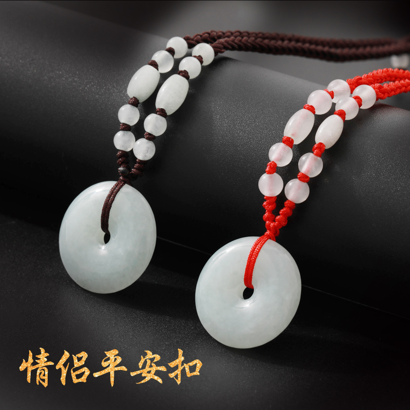 一对天然翡翠男女款挂件吊坠 centuryhot颈饰