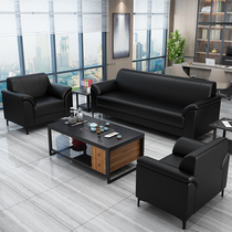 Office Sofa Brief Modern Business Tea Table Combo Suit Fair guests Reception Office sofas trio Place