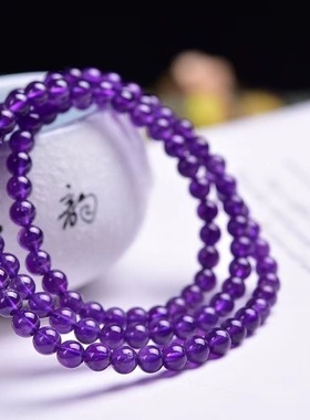 紫色三圈手链干净推荐款女款多圈紫手串饰品圈叠戴简约大方