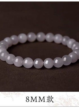 新款烟紫灰手链女送妈妈高颜值复古设计手串轻奢节日礼物