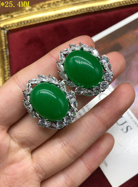 中古风复古宫廷风高级感镀真金镶钻仿珍珠项链耳钉925银针绿玛瑙