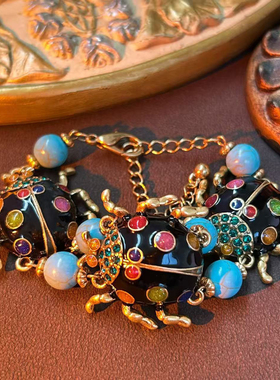 中古风复古宫廷风高级感复古镀真金瓢虫珐琅手链