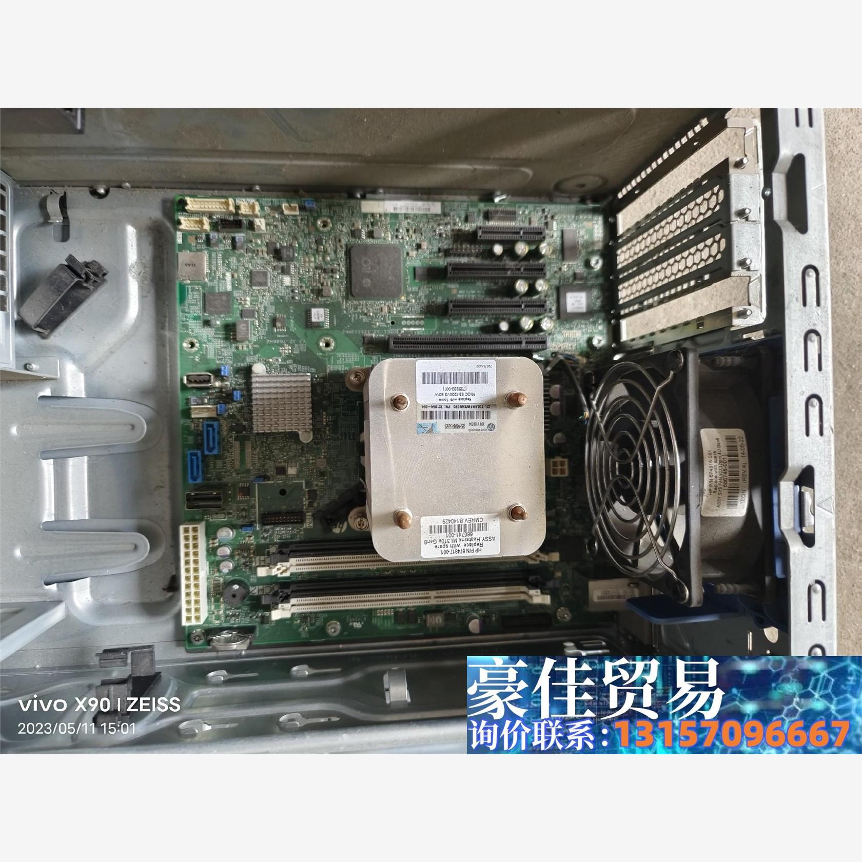 惠普拆机工控主板ML310e Gen8议价商品 - 图0