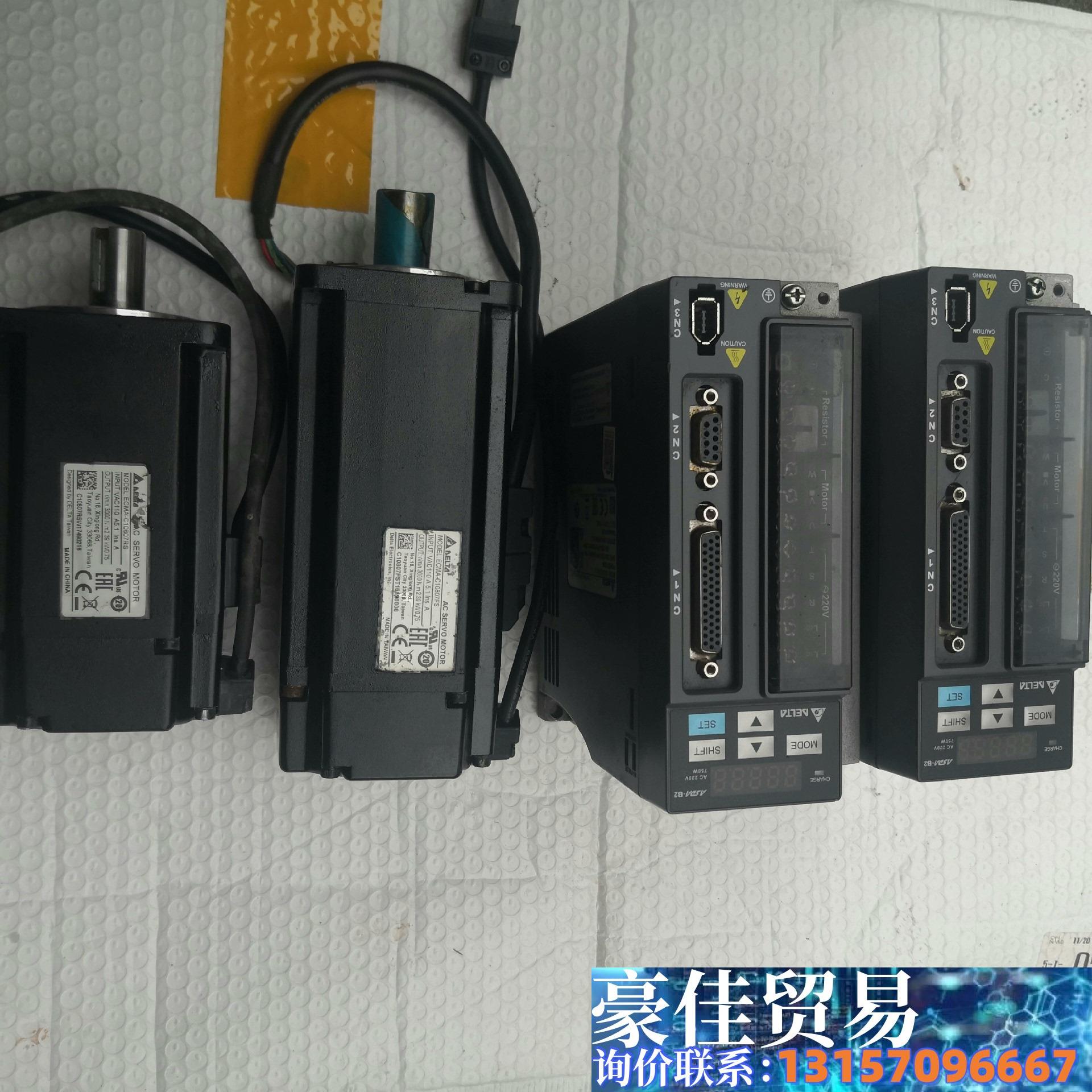 台达伺服B2，750W套装，电机型号ECMA一C10807F议价商品-图2