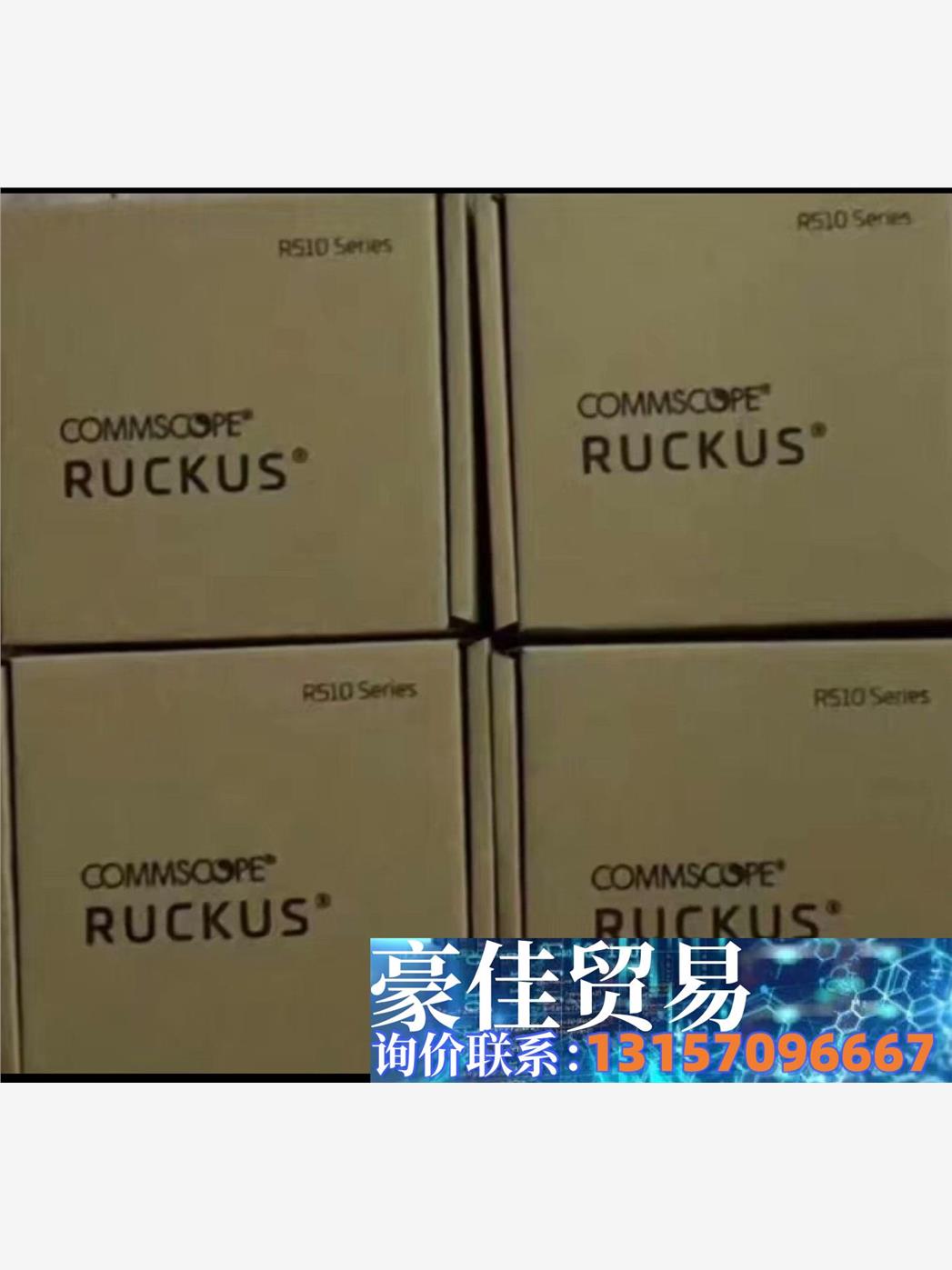 Ruckus优科R510 901-R510-WW00工程下议价商品-图1