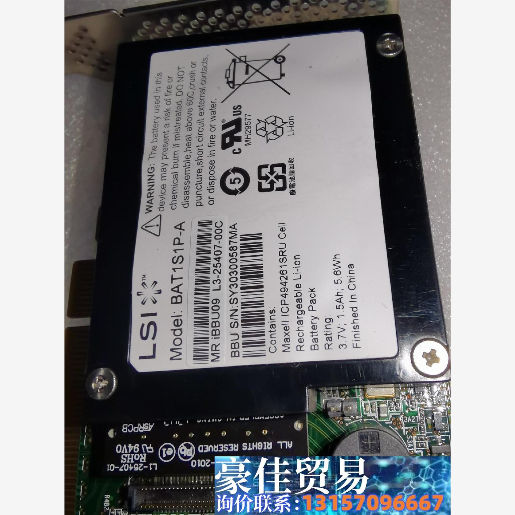 LSI SAS 9271-8i 9260 1GB缓存 22咨询下单-图0