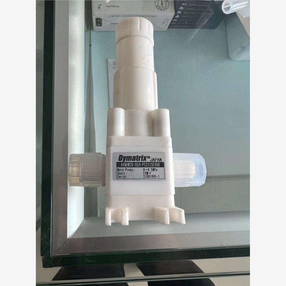 日本Dymatrix气动阀，型号AVNVM 30-120-P 维修/咨询 - 图0