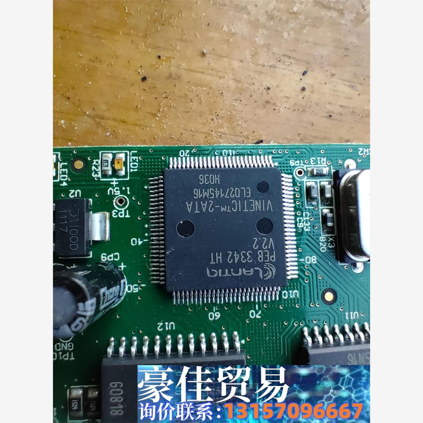 lnfineon   ADM3120bx 带板17个有做的联 咨询下单 - 图2