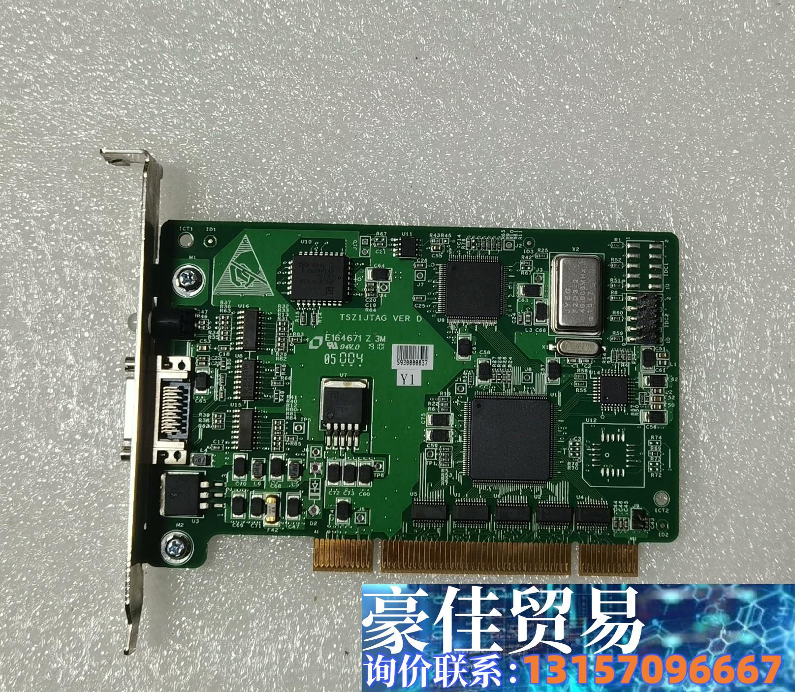 TSZ1JTAG VER D 功能完好拆机实图 成色很新包好议价商品 - 图1