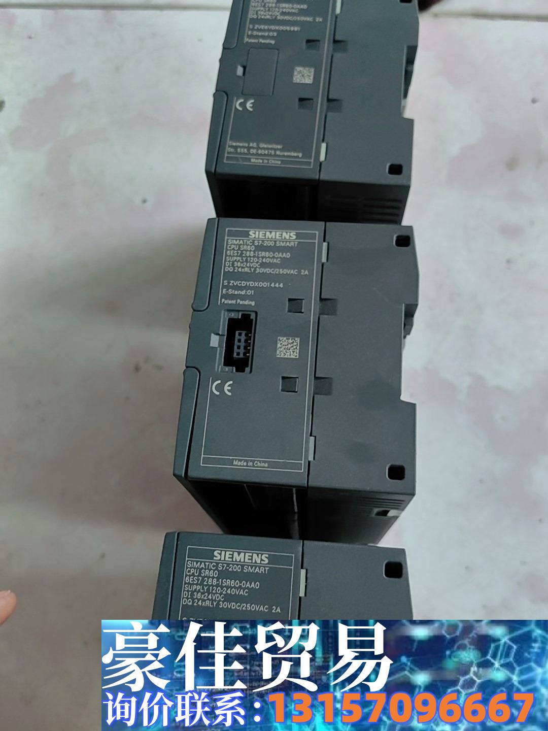 西门子CPUSR60 6ES7 288-1SR60-0AA0议价商品-图1