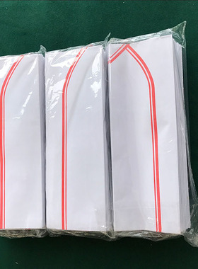 一次性无纺布.纸质厨师帽