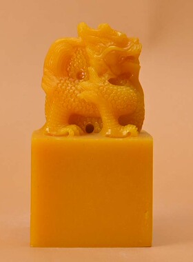 印章定制仿古田黄真品特级传国玉玺龙摆件佛法僧宝三宝印堂口大印