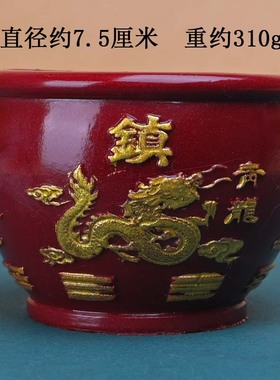 朱砂百福聚宝盆家居客厅店铺招财装饰招财进宝开业工艺品