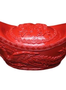 红色朱砂家居风水招财摆件龙凤呈祥元宝金元宝桌面祖先供奉摆设品