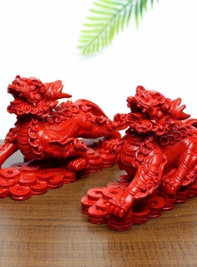 正品朱砂饰品家居办公室汽车摆件 小号招财旺财貔貅一对原矿