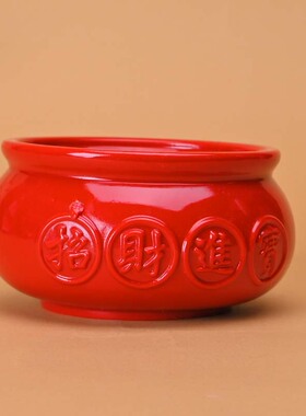 朱砂小号聚宝盆工艺品摆件天然紫金开业家居招财店铺装饰品