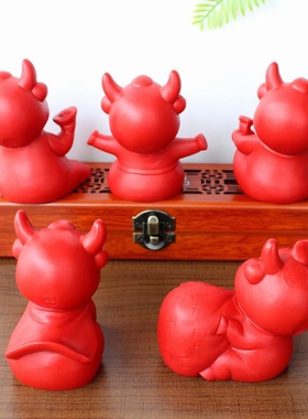 朱砂家居装饰品可爱招财生肖牛牛市红牛金牛办公室礼品桌面小摆件