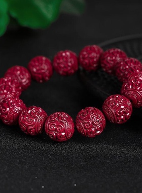 朱砂原矿本命年手链转运紫金砂招财回纹珠随身挂件情侣款饰品