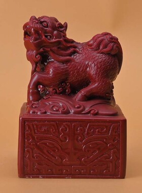 紫金原矿印章摆件狮子客厅书房桌面办公桌招财护身工艺品
