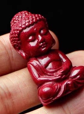 紫金砂朱砂吊坠阿弥陀佛吊坠本命牛年护身压惊儿童款挂件