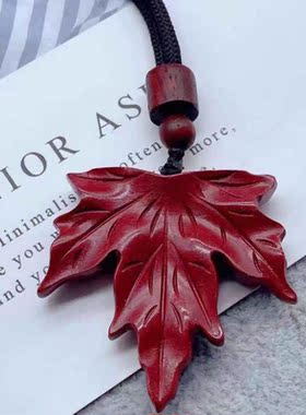 紫金砂叶子一夜暴富吊坠高精工制作朱砂极阳之物保平安