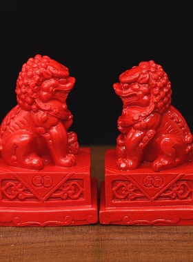 小号狮子摆件一对朱砂中华醒狮红砂家居装饰品北京狮招财