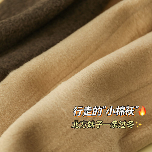 淡时光2.0巨无霸连裤袜女秋冬季3800D加绒加厚羊羔绒踩脚打底裤袜 - 图2