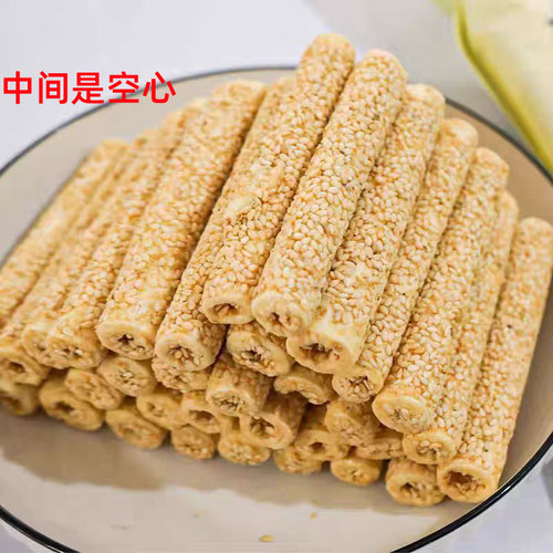 传统糕点桂花糖正宗湖南怀化沅陵特产龙须酥麻蓉酥糖焦切牛皮400g - 图0