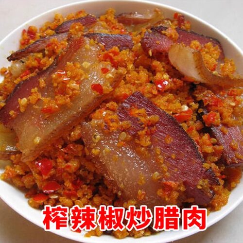 湖南湘西沅陵地方特产渣辣子王辣黄辣子腌菜酸辣椒榨辣椒包谷玉米 - 图0