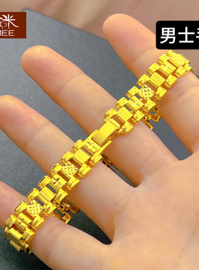 男镀黄金色欧美风手链满38减3元