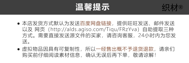 荒沙漠戈壁日落夜晚骆驼沙风化地貌凉大漠孤烟直丝绸之路视频素材-图2