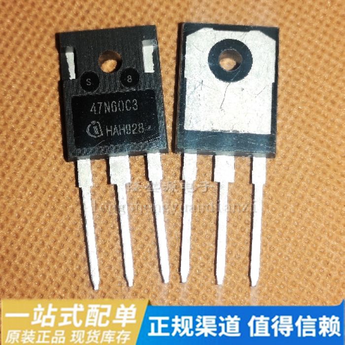 原装进口47N60C3 SPW47N60C3 MOS场效应管47A 650V 可直拍 - 图1