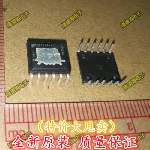 全新进口原装 TOP267VG EDIP-12 直插11脚 电源管理芯片IC - 图0