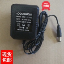 EerkoARK-2177 electronic organ power 558 558 2172 2171528 12V500MA power supply 61 Jian 54