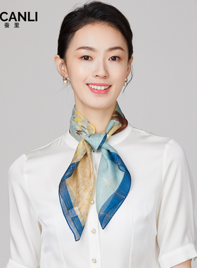 春夏秋印花中国风女真丝送礼