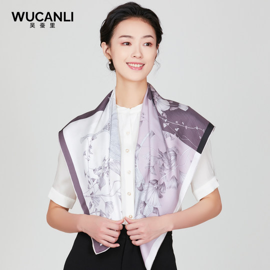 Wu Canli silk scarf women's silk twill spring and autumn square scarf