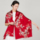 Silk scarf shawl women's spring and summer cheongsam outer wear for mother-in-law and mother-in-law red plate buckle mulberry silk scarf