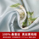 Spring, summer and autumn printed Chinese style silk scarf for women