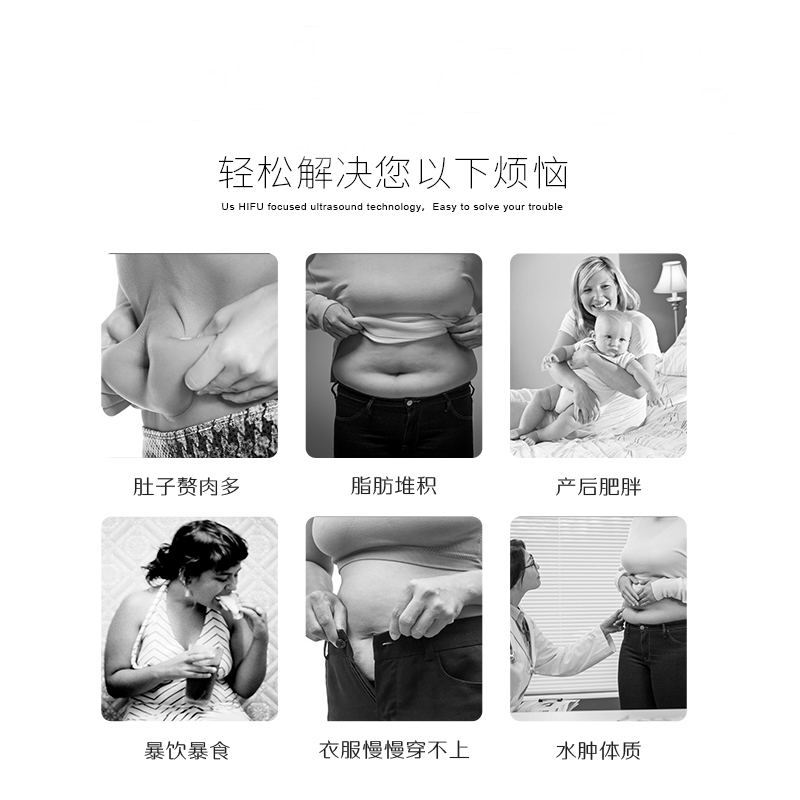 韩国GLM优立塑减肥仪器家用塑形瘦身仪器减脂仪瘦全身瘦腹腰产后-图0