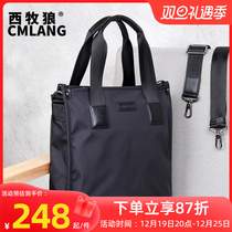 Casual Mens Bag Handbag Large Capacity Oxford Cloth Bag Briefcase Male Business Vertical Inclined Satchel Bag