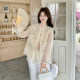 ສະໄຕລ໌ແຫ່ງຊາດ light luxury lady style beaded embroidered vest suit summer 2026 new thin inner transparent in three-piece wide-leg pants pants set