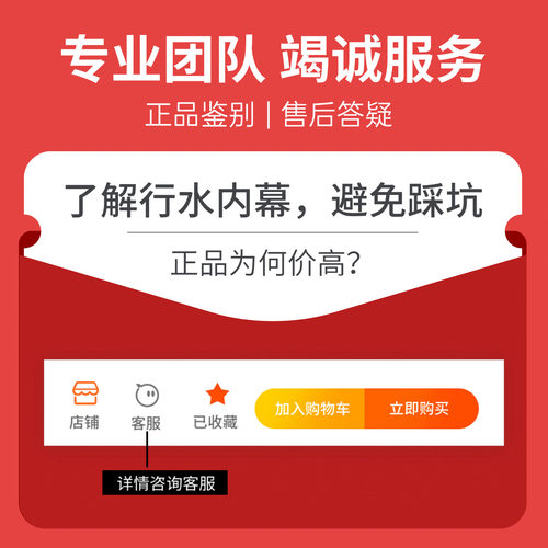 【咨询优惠】Leica/徕卡 SL3 全画幅专业微单无反莱卡SL3相机单反 - 图0