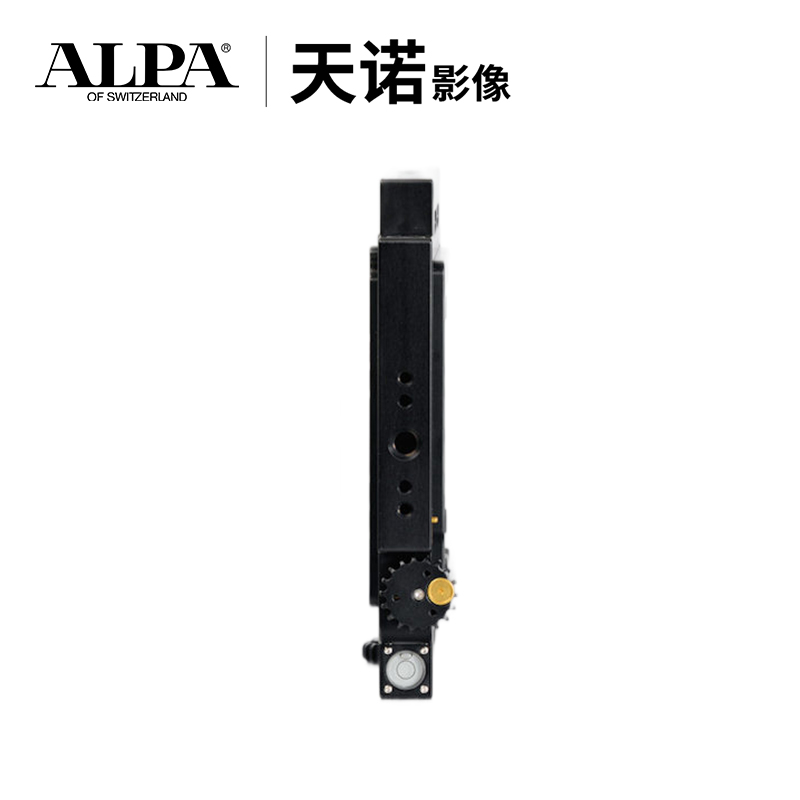 ALPA 12 PLUS 阿尔帕专业单反相机 - 图1