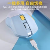 达尔优 Проводная двойная механическая мыши Shunfeng Бесплатная доставка