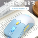 Механическая мышка, игровой ноутбук, 12 года, цвет