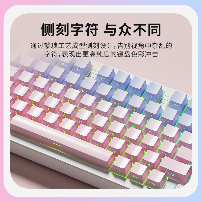 达尔优EK75+A950air机械键盘鼠标套装无线蓝牙三模客制化女生办公 - 图2